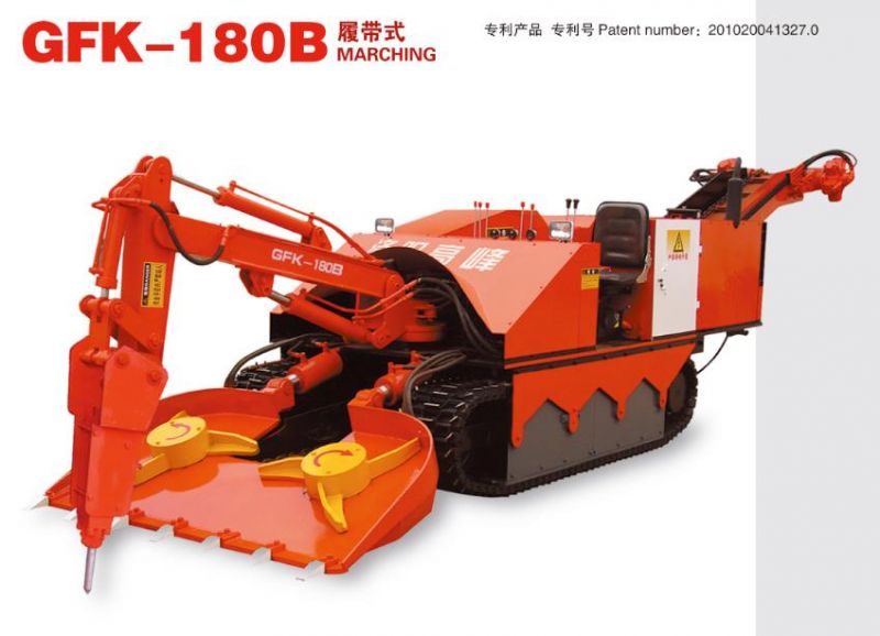 GFK-180B 履帶式